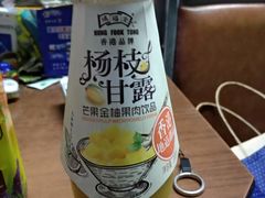 -Olé精品超市(北京合生汇店)
