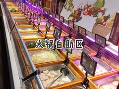 -大漠风烤肉火锅自助餐厅(鹰展店)