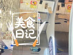 -满记甜品(江桥万达店)