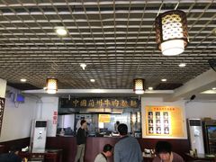 -东方宫中国兰州牛肉拉面(厦门旗舰店)
