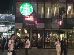 门面-星巴克(北京三里屯SOHO一店)