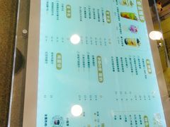 -沪上阿姨·精选茶饮(万新村店)