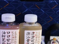 -全家便利店(上海火车站站二店)