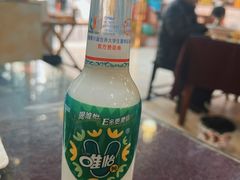 -丁太婆老妈蹄花(人民公园非遗总店)