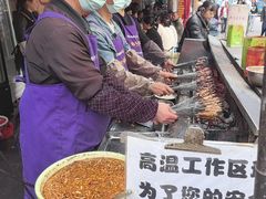 -杨记烤肉老店