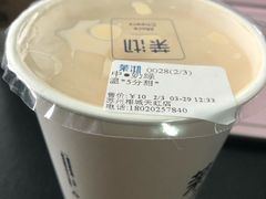 -茉沏(相城天虹店)