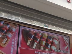 门面-长发西饼(临顿路店)