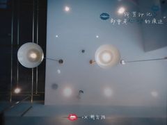 -Home Cafe(水榭春天店)