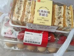 -盒马鲜生(皇庭广场店)