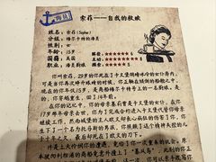 -暴风岛沉浸式体验馆(百联世纪店)