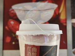 -炖物24章·顺时轻养茶(杭州大厦店)