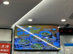 -孖记茶档·热腾茶餐(乐峰店)