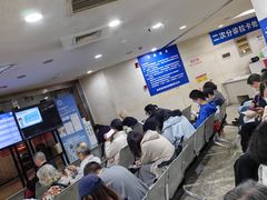 -上海交通大学医学院附属瑞金医院(总院)