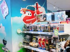 -TOYSRUS玩具反斗城(苏州中心店)