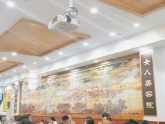 大堂-鸽鸟轩(石岐店)