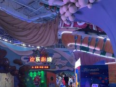 -烟台海昌鲸鲨海洋公园