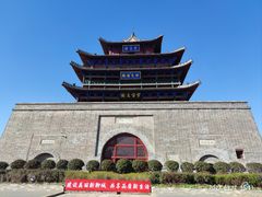 -光岳楼