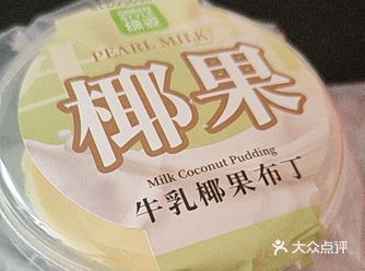 #天天领红包绿姿以其精致的糕点与甜品闻名，每一款产品
