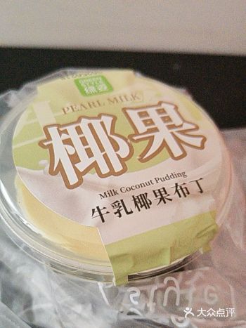 #天天领红包绿姿以其精致的糕点与甜品闻名,每一款产品