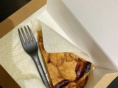 -Pie Bird(新闸路店)