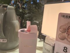 -桂满陇(虹桥天地店)