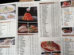 -东方柏宴