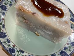 芋头糕-下环街市熟食中心