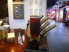 -成都你六姐·牛肉冒菜(城市集市合生汇店)