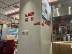 -喜家德虾仁水饺(邯郸新世纪中心店)