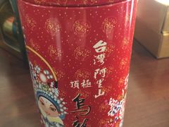 -优游吧斯邹族文化部落