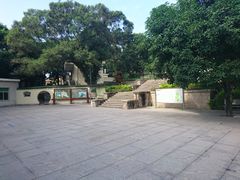 -青芝山风景名胜区