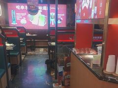 -阿三烧烤·生蚝(超级会员店拓峰店)