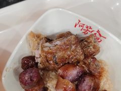 -阿芳卤面(中闽百汇店)
