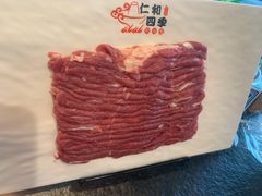 手切羊肉-仁和四季涮肉馆(天坛南门店)