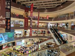 -宝龙城(杭州滨江店)