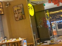 -木屋烧烤(龙华店)