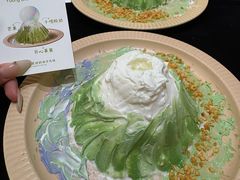 -杭州平安悦坊 PAFC LIVING