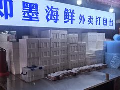 -即墨老公社·海肠捞饭大王(古城店)