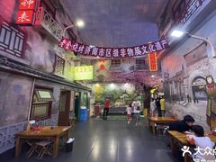 -清真·老金烧烤·小龙虾(奥体中路店)