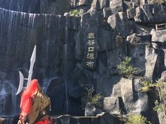 -汉中石门栈道景区