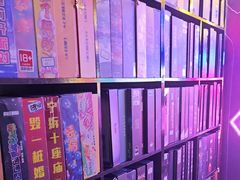 -剧狐剧本杀(徐汇1号店)