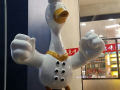 门面-四季小馆·地道北京小吃(广百店)