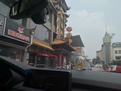 -耿福兴(凤凰美食街店)