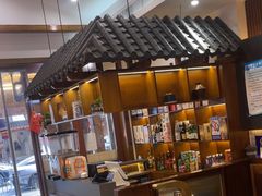 -青瓦餐厅·生鱼片·韩园烤肉(西塔店)