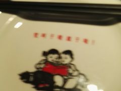 -川人百味(李家村万达广场店)
