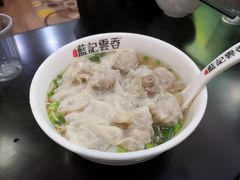 正果云吞-蓝记云吞(正果店)