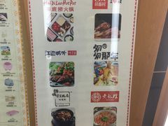 -南通CBD大有境