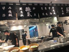 -太二酸菜鱼(汕头苏宁广场店)