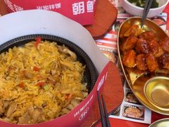-食米家拌饭(梅溪新天地店)