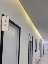 -医方嘉明医疗美容